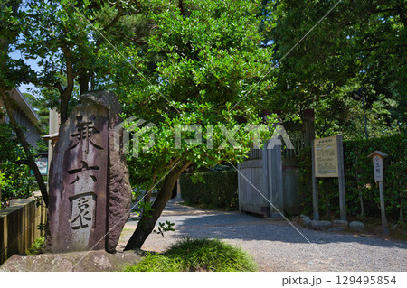 初夏の名園 129495854