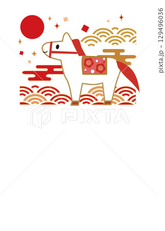馬のイラストの年賀状 129496036