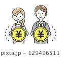 ビジネスマンとお金のイラスト 129496511