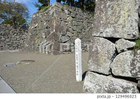 熊本県の八代城跡の風景(続百名城) 熊本県の八代城跡の風景(続百名城) 129496823