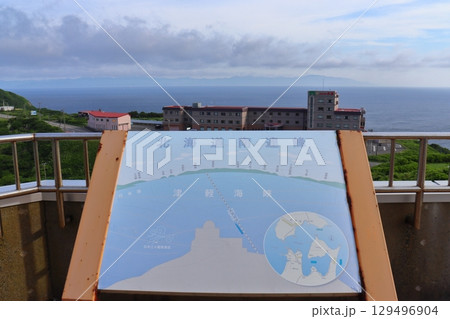 青函トンネルの真上 津軽海峡ヒカマニ第2展望台からの景色（北海道方面） 129496904