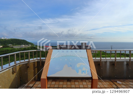 津軽海峡ヒカマニ第2展望台からの景色（龍飛埼灯台、北海道方面） 129496907