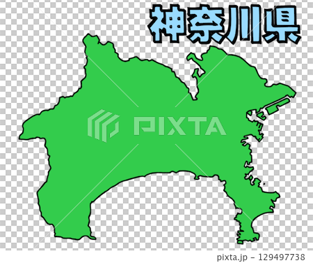 少しゆるい神奈川県地図 書き文字 関東 129497738
