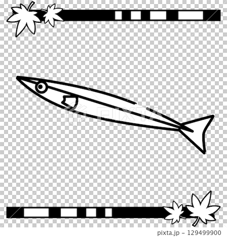 Simple illustration of saury (Pacific saury) (horizontal orientation) Simple illustration of saury (Pacific saury) (horizontal orientation) 129499900