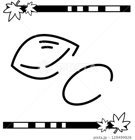 ぎんなんのイラストアイコン（秋の味覚） 129499926