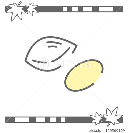 ぎんなんと殻のイラスト（シンプル） 129500109