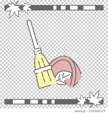 落ち葉とほうき・ちりとりのイラスト 落ち葉とほうき・ちりとりのイラスト 129500115