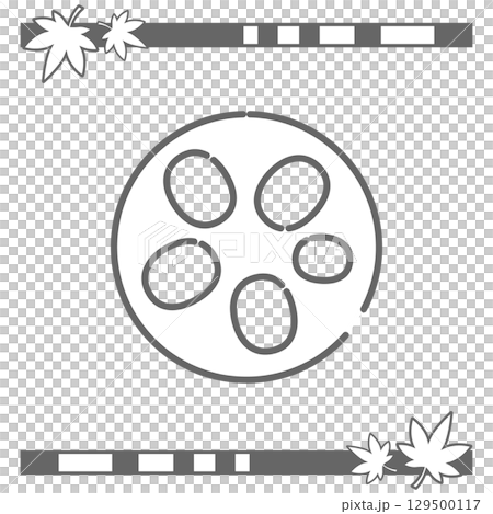 れんこんの断面イラスト（シンプル） 129500117