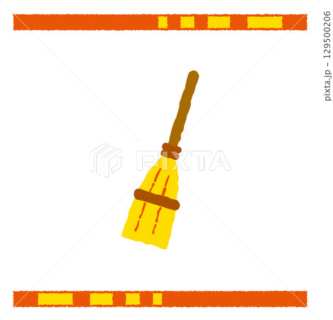 シンプルなほうきのイラスト 129500206