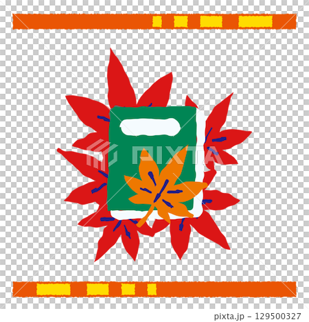紅葉と緑の本のイラスト 129500327