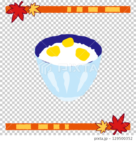 板栗飯的插圖 129500352