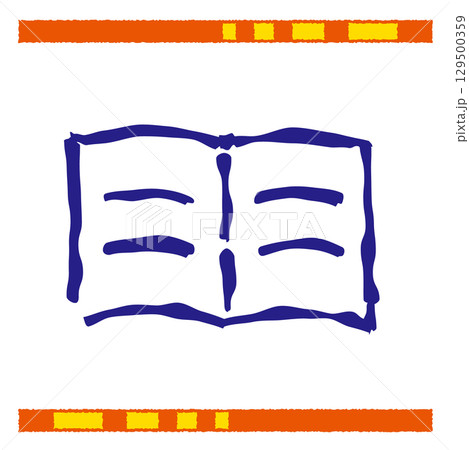 縦読みの開いた本のイラスト 縦読みの開いた本のイラスト 129500359