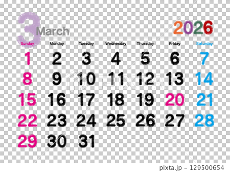 2026年3月の刺繍文字風カレンダー 日曜始まり 2026年3月の刺繍文字風カレンダー 日曜始まり 129500654