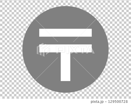 郵局圖示（灰色） 129500728
