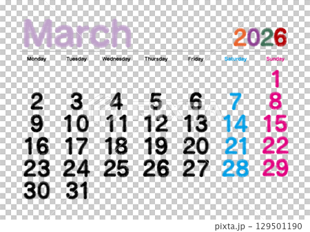 Embroidered calendar for March 2026 (starts on Monday) - No Japanese holidays Embroidered calendar for March 2026 (starts on Monday) - No Japanese holidays 129501190