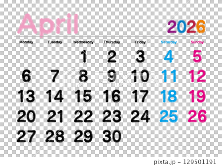 Embroidered calendar for April 2026 (starts on Monday) - No Japanese holidays Embroidered calendar for April 2026 (starts on Monday) - No Japanese holidays 129501191