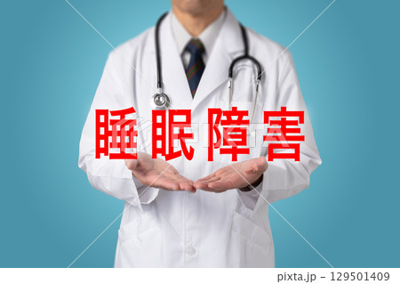 睡眠障害 生活習慣病 睡眠障害 生活習慣病 129501409