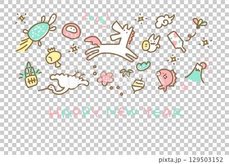 可愛的手繪新年賀卡模板 2026，以馬匹和新年吉祥物為特色 - 柔和的色彩、富士山、鶴和烏龜 129503152