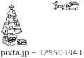 サンタクロースとクリスマスツリーの手描き風白黒フレーム　黒線画【サンタ右上・ツリー左】 129503843
