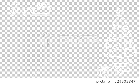 聖誕老人和聖誕樹手繪黑白框，白線畫[聖誕老人左上，樹右] 129503847