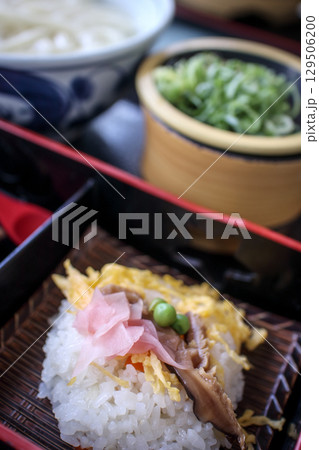 さぬきのちらし（香川県） 129506200