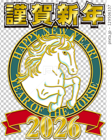 馬年插畫_馬插畫_綠圈_紅絲帶_白馬_2026_新年快樂 馬年插畫_馬插畫_綠圈_紅絲帶_白馬_2026_新年快樂 129506337