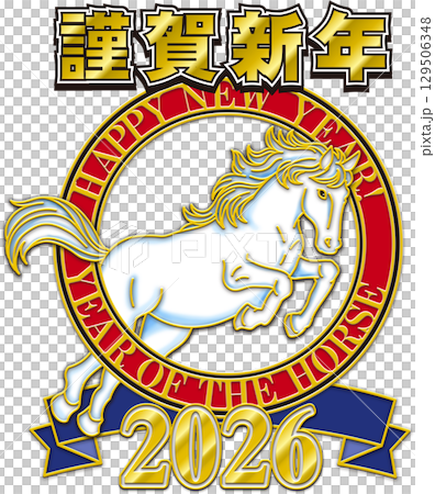 Year of the Horse illustration_Red circle_Blue ribbon_White horse_2026_Happy New Year Year of the Horse illustration_Red circle_Blue ribbon_White horse_2026_Happy New Year 129506348