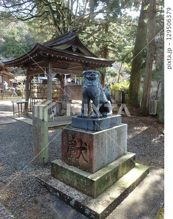 南北朝時代に大内弘世が京都の北野天満宮から菅原道真の分霊を勧請した山口県山口市にある古熊神社 129506379
