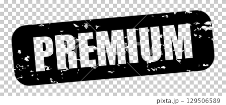 PREMIUM アイコン イラスト シンプル ベクター素材 ブラック 129506589