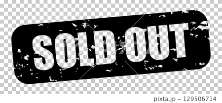 SOLD OUT アイコン イラスト シンプル ベクター素材 ブラック 129506714