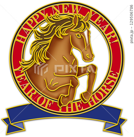 馬のイラスト_午年_ウマ年_午年の年賀状_午年のイラスト_茶色の馬 馬のイラスト_午年_ウマ年_午年の年賀状_午年のイラスト_茶色の馬 129506786
