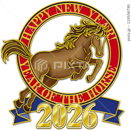 馬のイラスト_午年_ウマ年_午年の年賀状_午年のイラスト_茶色の馬_2026年 129506790
