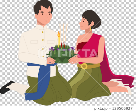 thai cultural festival scene with couple kneeling in traditional attire holding krathong for loy krathong celebration in thailand thai cultural festival scene with couple kneeling in traditional attire holding krathong for loy krathong celebration in thailand 129506927