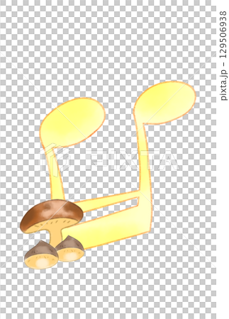 栗子的音符 129506938