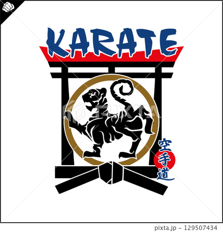Karate high kick emblem martial art symbol design. 129507434