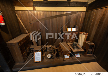 甲賀流 忍者屋敷 展示物(滋賀県甲賀市) 甲賀流 忍者屋敷 展示物(滋賀県甲賀市) 129508438