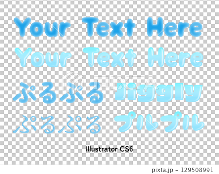 銳利的藍色字母集 銳利的藍色字母集 129508991