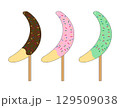 3種類のチョコバナナ 129509038