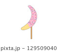 ストロベリーチョコバナナ 129509040
