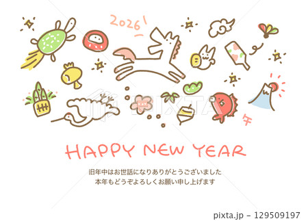 馬と正月の縁起物の手描きのかわいい年賀状テンプレート　2026 ・富士山・鶴亀 129509197