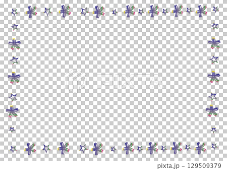 Star 103 Star 103 129509379