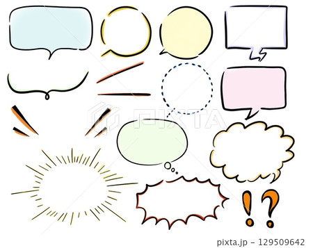 シンプルでおしゃれな吹き出しセット 129509642