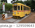 都電7500形 129509643
