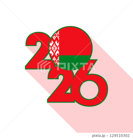 2026 Long Shadow Banner with Belarus Flag Inside. 2026 Long Shadow Banner with Belarus Flag Inside. 129510302