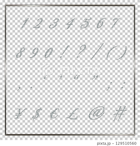 シルバーラメの数字と記号1 シルバーラメの数字と記号1 129510560
