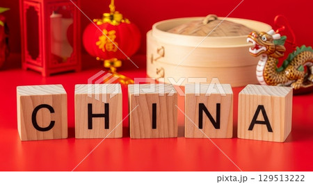 CHINA wooden letter blocks with traditional Chinese decorations and red lantern 129513222