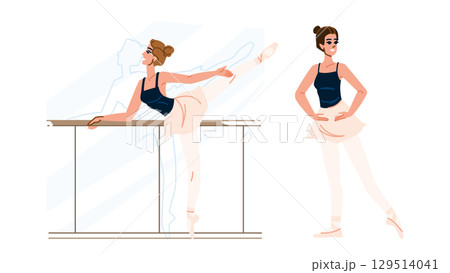 grace dancer ballerina woman vector 129514041