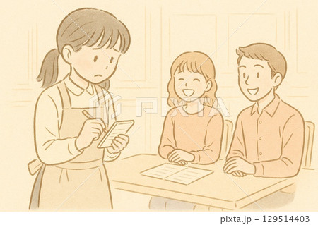 慣れないバイトに戸惑う若い女性のイラスト　Generatibve AI 129514403