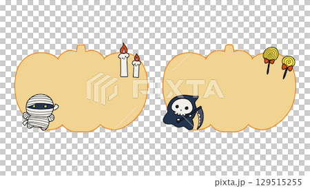 Halloween Mummy and Grim Reaper 129515255