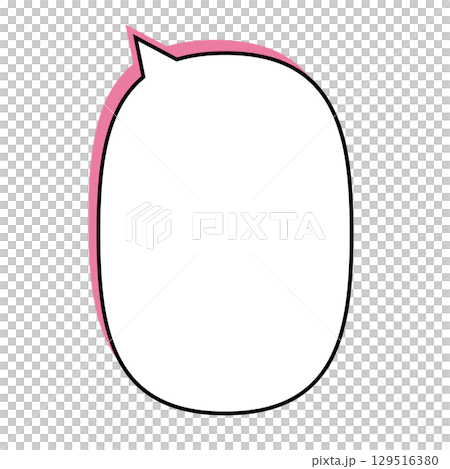 シンプルな吹き出しのイラスト　楕円形　縦長 129516380